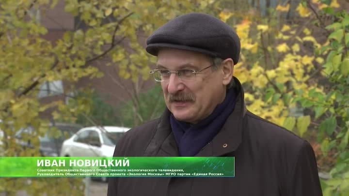 Михаил Александрович Мень принял участие в проекте Мои Зелёные Сказки