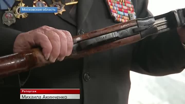 Спецпроект к 75-й годовщине Победы  ППШ - пистолет-пулемет Шпагина