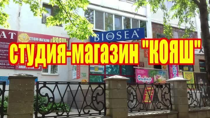 наушники и гарнитура