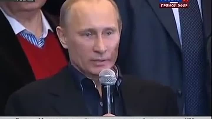 Владимир Владимирович Путин читает Есенина (Отрывок)