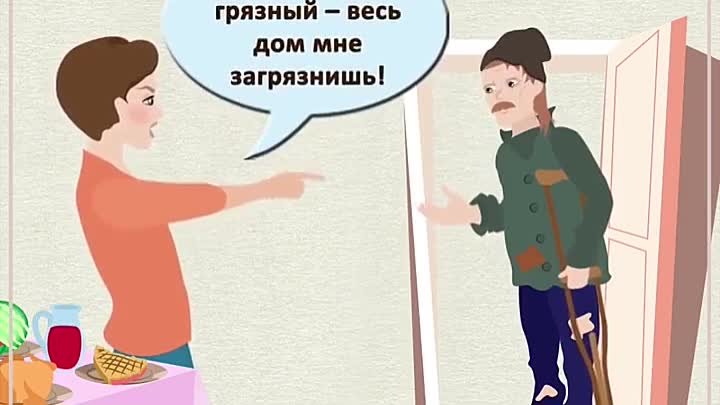 Господь  в каждом из нас