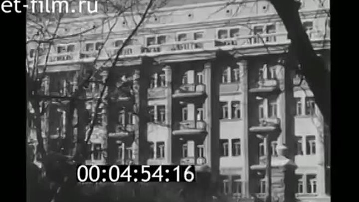 Челябинск 1943 год