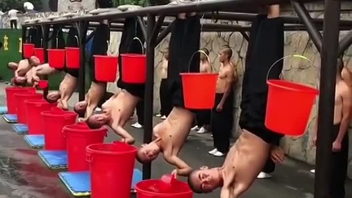 Как называется это упражнение?