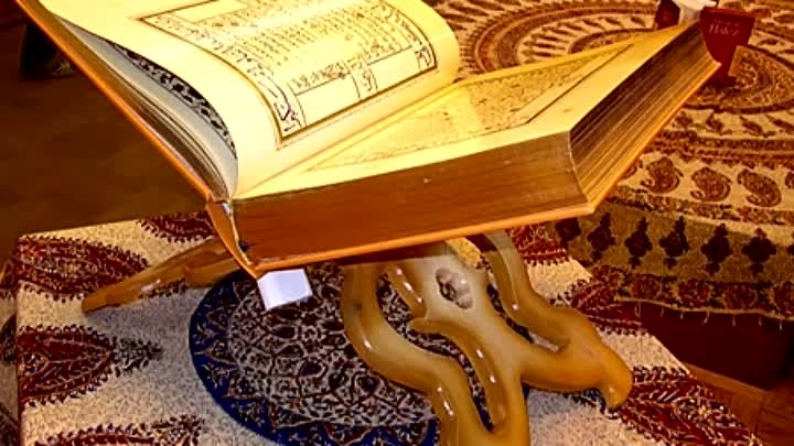 Qurani Kerim Azerbaycan dilinde 27-30. Az Zariyat 31 - Al Hadid 29