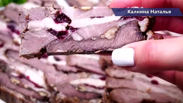 Вместо КОЛБАСЫ на праздничный стол! Ну очень ВКУСНО!