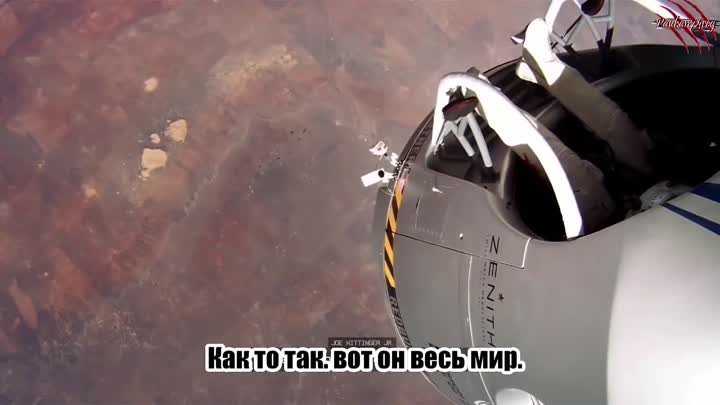 Прыжок из космоса с 40км на землю с камерой GoPro
