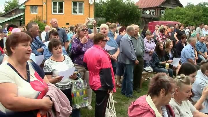 День села Кудрино 20 07 2019