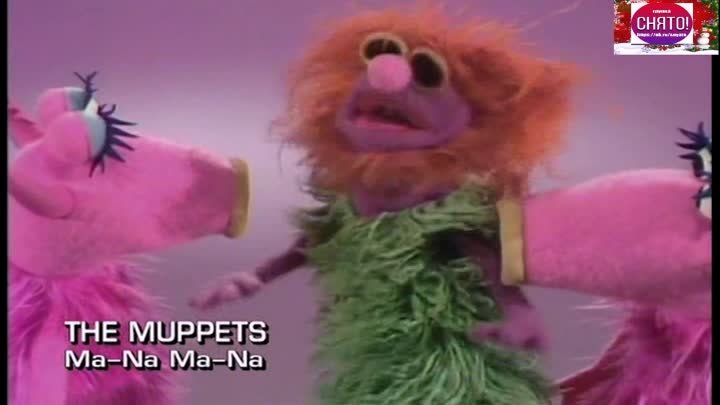 The Muppets - Mah Na Mah Na 1976