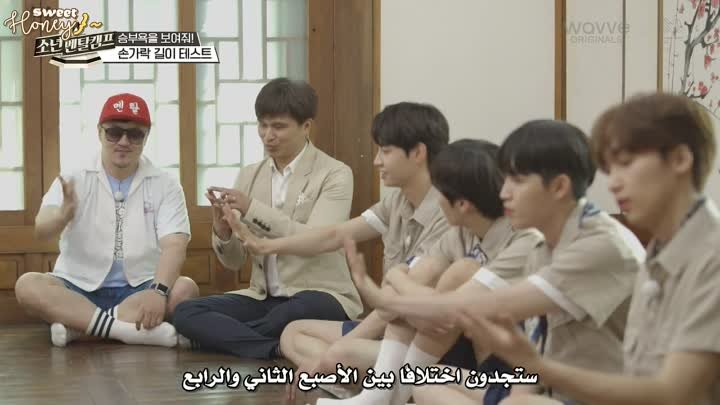 [ARABIC SUB] Boy's Mental Camp ep4