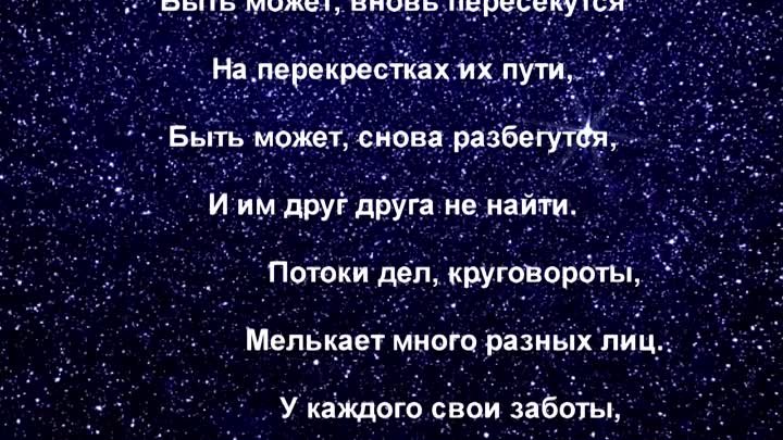 ВСШ 1. Посвящается друзьям - одноклассникам 80 - го года выпуска.