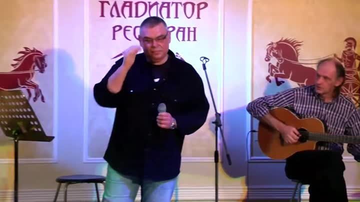 Сергей Ченский - Галина