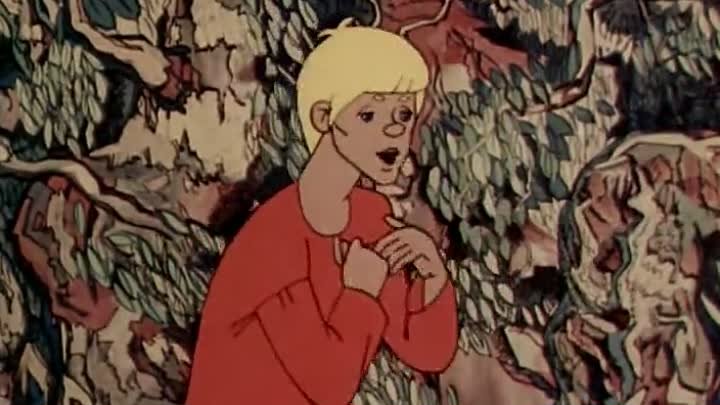 Мультфильм «Миловица» 1977