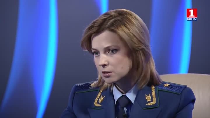 Наталья Поклонская в телепрограмме «Особый взгляд»