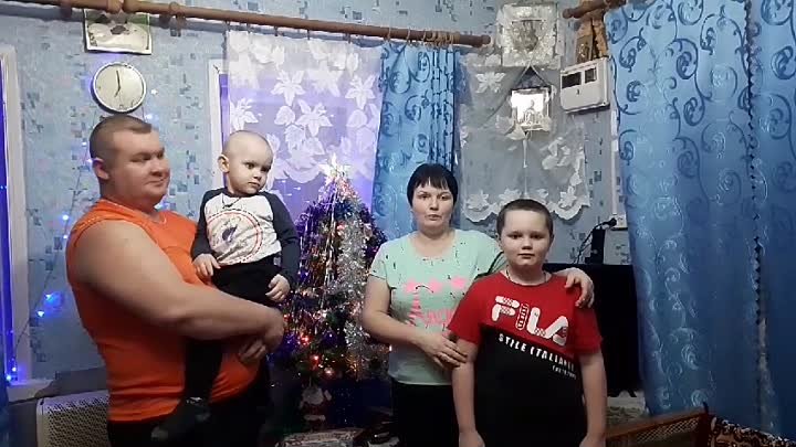 Семья Студенок М.Г. поздравление С Новым годом!VID-20210101-WA0010.mp4