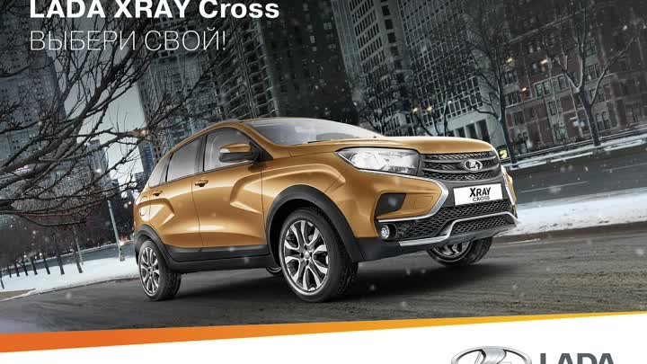 30_01_LADA_XRAY_Cross 