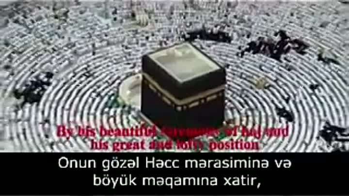 Imam Zaman (e.f) Aga-ya aid gozel bir dua!   (BeTAHA - TAHA-ya xatir)