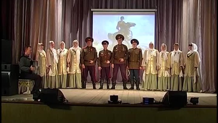 Народный ансамбль песни и танца "Оюшка" - "Скакал казак через долину" ( ЕРДК.Вокальный конкурс "Грация")