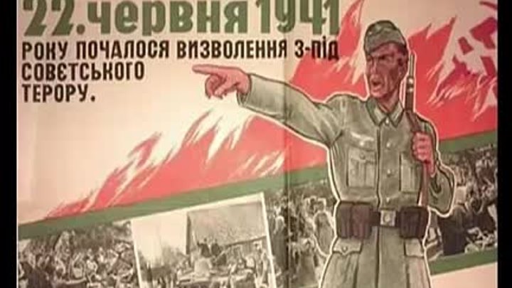 Почему немцы не переименовали Сталино в Донецк