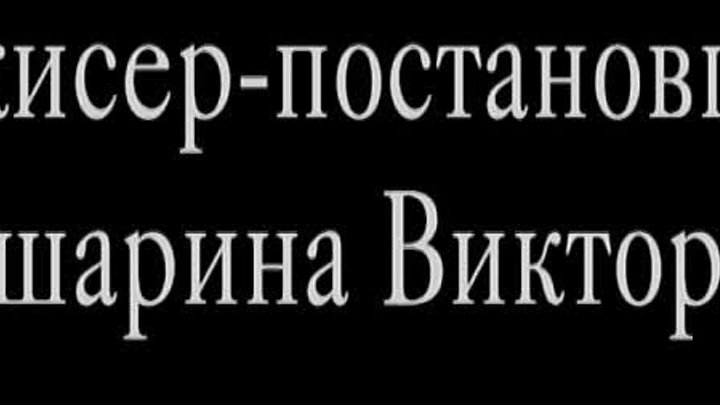 Визитная карточка участника Дмитрия, в конкурсе Джентельмен 2016