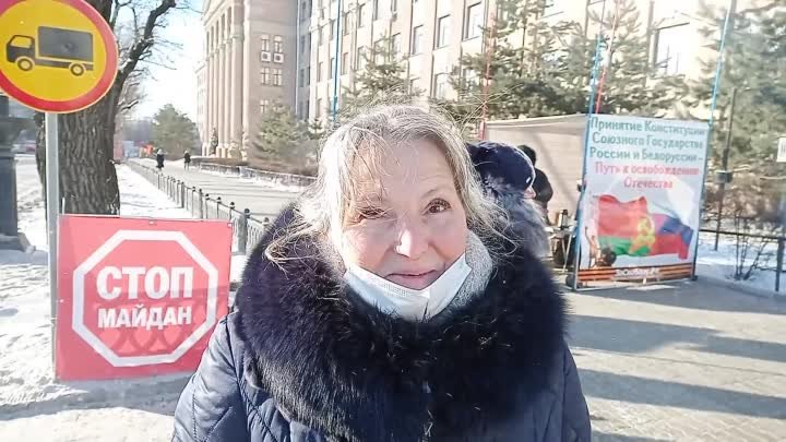 Хабаровск сегодня, митинг НОД ХАБАРОВСК.26.12.2020.