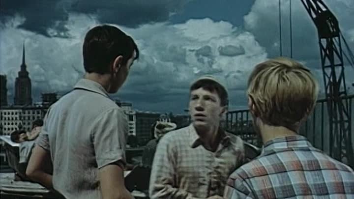 Без страха и упрёка. 1962. Детский советский фильм