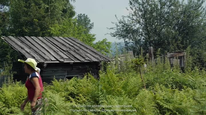 Малые народы большой страны. Республика Алтай _ Документальный фильм