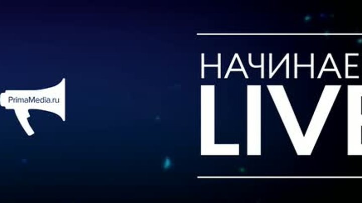 Медицинские кадры в период пандемии: подготовка, переподготовка, упр ...