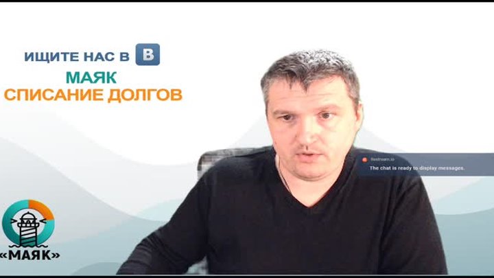 Кому доверить судьбу банкрота юристу или финансовому управляющему?