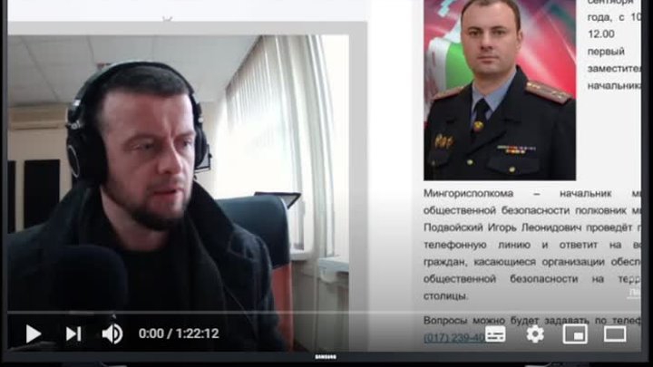 Последние видео популярных каналов Новой Беларуси.