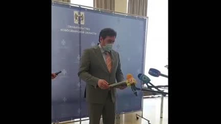 Министр здравоохранения Константин Хальзов об эпидобстановке в регионе