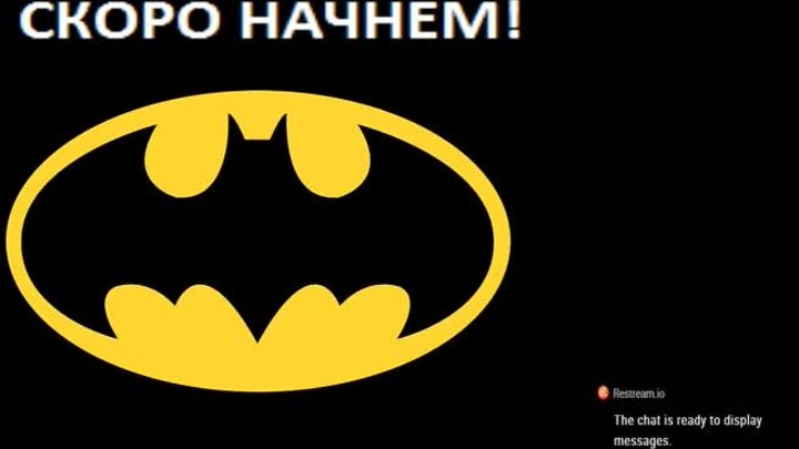 Посиделки без вебки, Batman (SMD)