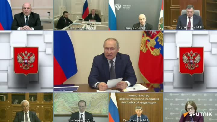Путин проводит заседание по экономике