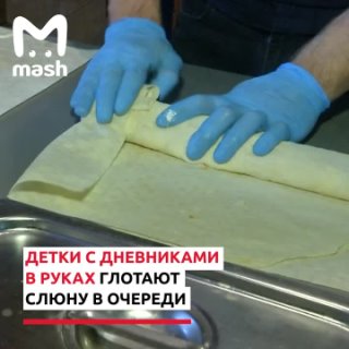 Челябинских школьников бесплатно кормят шаурмой за пятерки