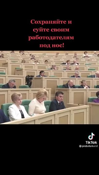 Нюрнбергское напоминание оккупантам убийцам "рф"