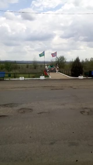 Парк "У ПАМЯТНИКА" Луганск, Вергунский разъезд.