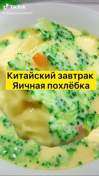 Желаю чтобы у тебя было так Только привыкнешь к хорошей жизни, а она ещё лучше становится!❄С уважением Алёна Лазарева-(поэт) (94)