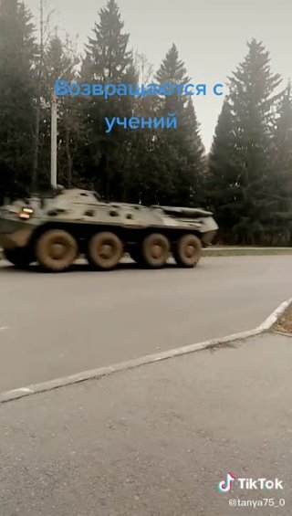 едем в соседнее село на дискотеку со своей фонотекой