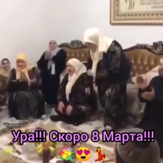               Всем хорошего настроения💐!