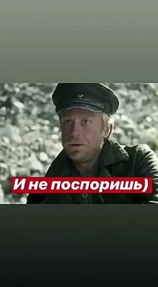 Зачем нужна жена