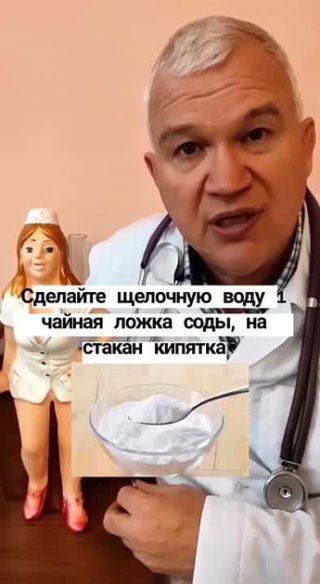 Избавляемся от капилярных сеточек на ногах