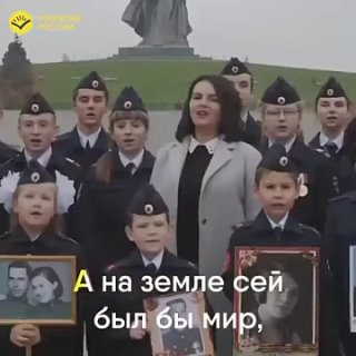 Вам сообщение!