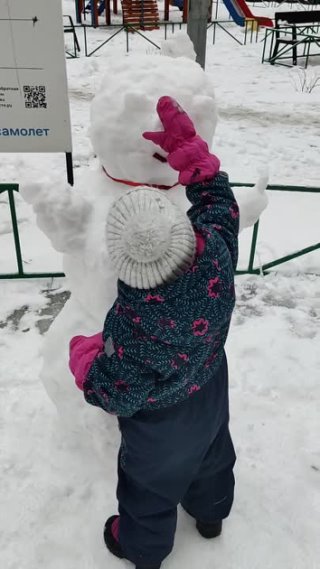 Ура, первый снеговик за зиму ☃️