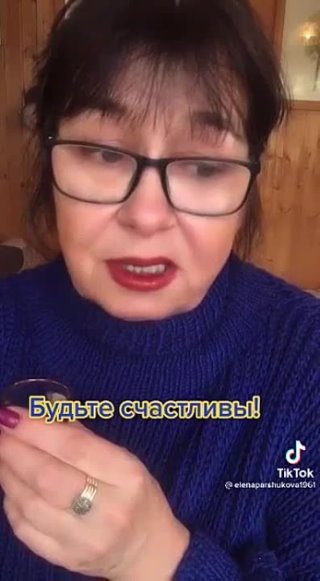 *** Будьте счастливы ... Очень трогательно ... Слушайте до конца ...