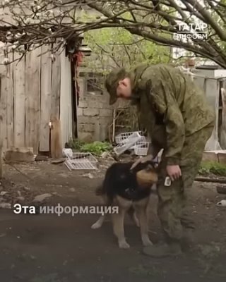 Боец из Татарстана, объявленный погибшим, вернулся домой живым