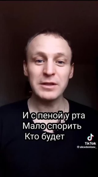 Истинные слова!!!! 💯💯💯💯💯💯💯