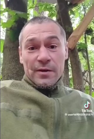 Солдат ВСУ угрожает смертью военкомам Украины