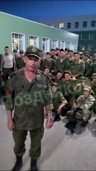 Военнослужащие из Оренбургской области обратились к Путину