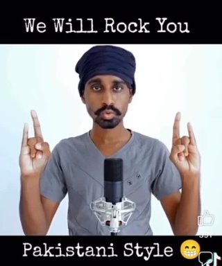 «We will rock you» по-пакистански