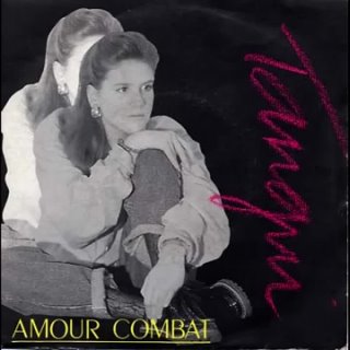 Tangui - Amour Combat 1987 7" France Франция