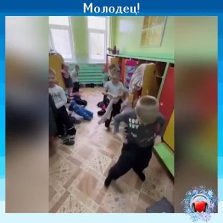 Какой прекрасный воспитатель!